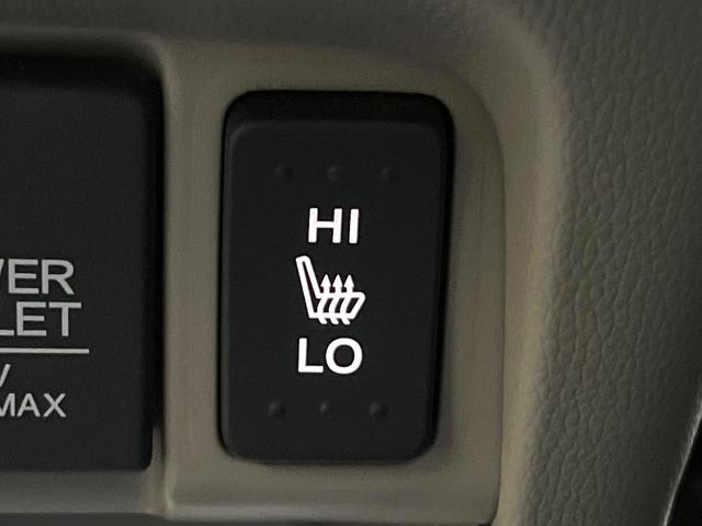 N-WGN G・Lパッケージ あんしんパッケージ 純正ナビ バックカメラ シートヒーター オートエアコン HIDヘッドライト フロントフォグランプ オートライト ECONモード スマートキー ETC(6枚目)