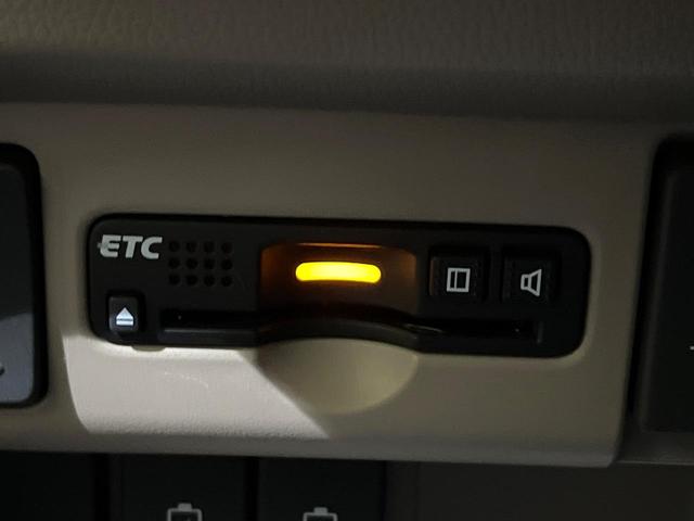 N-WGN G・Lパッケージ あんしんパッケージ 純正ナビ バックカメラ シートヒーター オートエアコン HIDヘッドライト フロントフォグランプ オートライト ECONモード スマートキー ETC(7枚目)