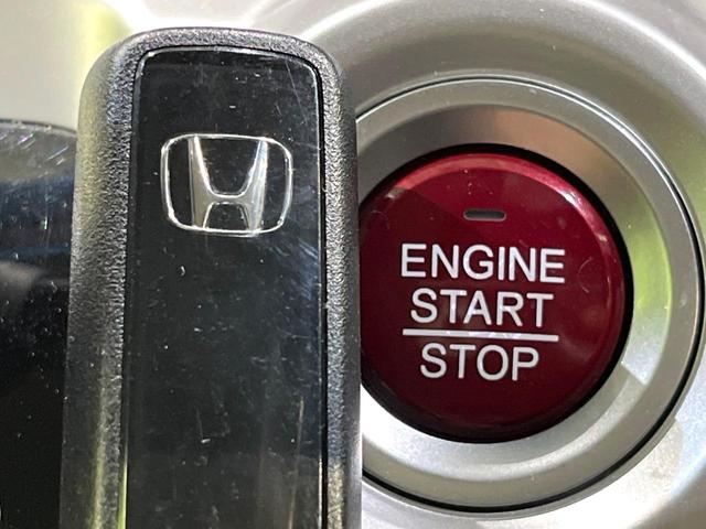 N-WGN G・Lパッケージ あんしんパッケージ 純正ナビ バックカメラ シートヒーター オートエアコン HIDヘッドライト フロントフォグランプ オートライト ECONモード スマートキー ETC(8枚目)