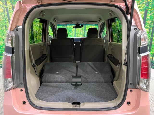 N-WGN G・Lパッケージ あんしんパッケージ 純正ナビ バックカメラ シートヒーター オートエアコン HIDヘッドライト フロントフォグランプ オートライト ECONモード スマートキー ETC(12枚目)