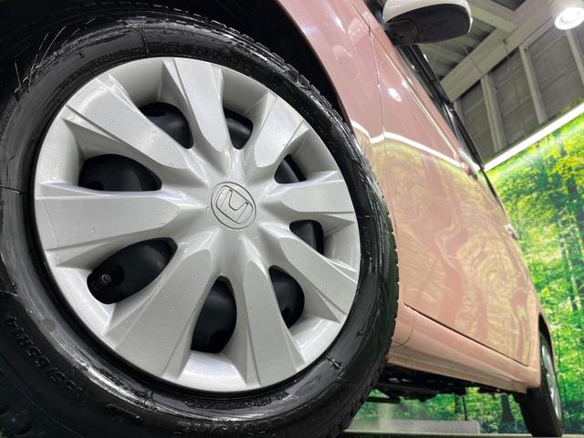 N-WGN G・Lパッケージ あんしんパッケージ 純正ナビ バックカメラ シートヒーター オートエアコン HIDヘッドライト フロントフォグランプ オートライト ECONモード スマートキー ETC(14枚目)