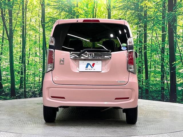 N-WGN G・Lパッケージ あんしんパッケージ 純正ナビ バックカメラ シートヒーター オートエアコン HIDヘッドライト フロントフォグランプ オートライト ECONモード スマートキー ETC(16枚目)