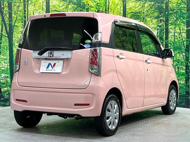 N-WGN G・Lパッケージ あんしんパッケージ 純正ナビ バックカメラ シートヒーター オートエアコン HIDヘッドライト フロントフォグランプ オートライト ECONモード スマートキー ETC(18枚目)