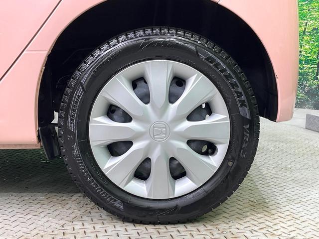 N-WGN G・Lパッケージ あんしんパッケージ 純正ナビ バックカメラ シートヒーター オートエアコン HIDヘッドライト フロントフォグランプ オートライト ECONモード スマートキー ETC(25枚目)