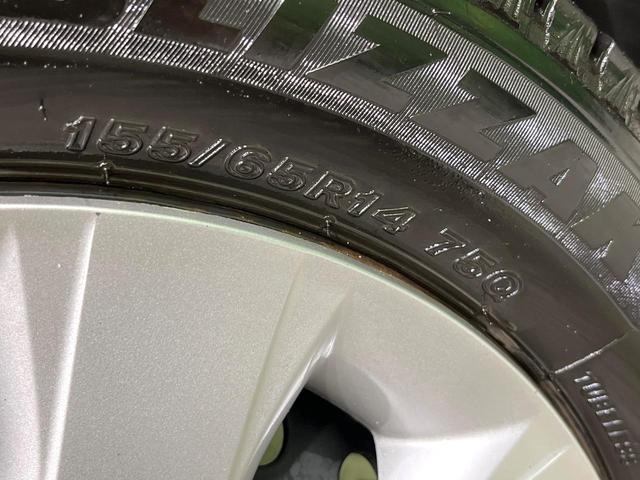 N-WGN G・Lパッケージ あんしんパッケージ 純正ナビ バックカメラ シートヒーター オートエアコン HIDヘッドライト フロントフォグランプ オートライト ECONモード スマートキー ETC(27枚目)