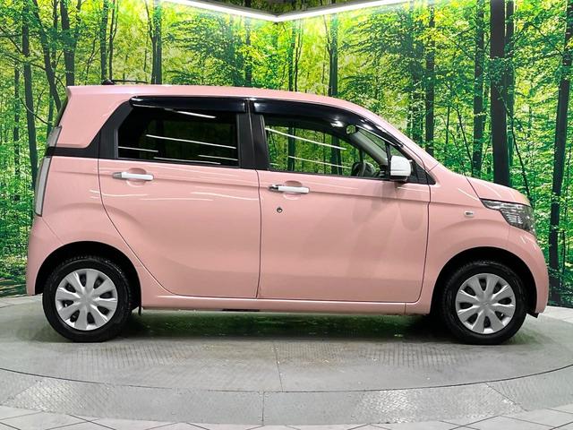 N-WGN G・Lパッケージ あんしんパッケージ 純正ナビ バックカメラ シートヒーター オートエアコン HIDヘッドライト フロントフォグランプ オートライト ECONモード スマートキー ETC(33枚目)