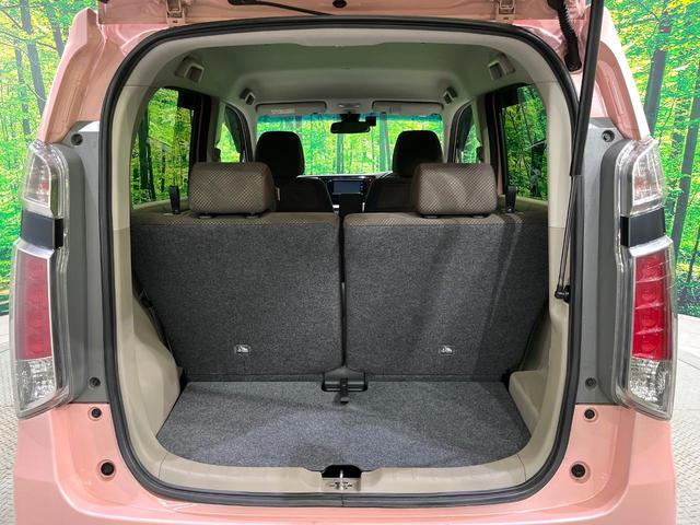 N-WGN G・Lパッケージ あんしんパッケージ 純正ナビ バックカメラ シートヒーター オートエアコン HIDヘッドライト フロントフォグランプ オートライト ECONモード スマートキー ETC(35枚目)