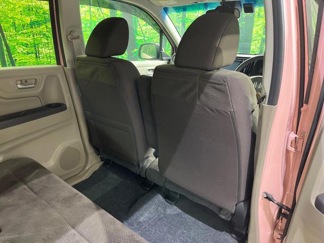 N-WGN G・Lパッケージ あんしんパッケージ 純正ナビ バックカメラ シートヒーター オートエアコン HIDヘッドライト フロントフォグランプ オートライト ECONモード スマートキー ETC(39枚目)