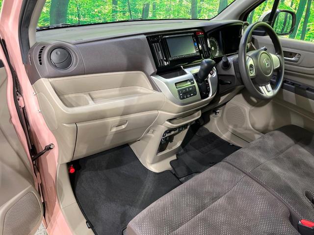 N-WGN G・Lパッケージ あんしんパッケージ 純正ナビ バックカメラ シートヒーター オートエアコン HIDヘッドライト フロントフォグランプ オートライト ECONモード スマートキー ETC(40枚目)