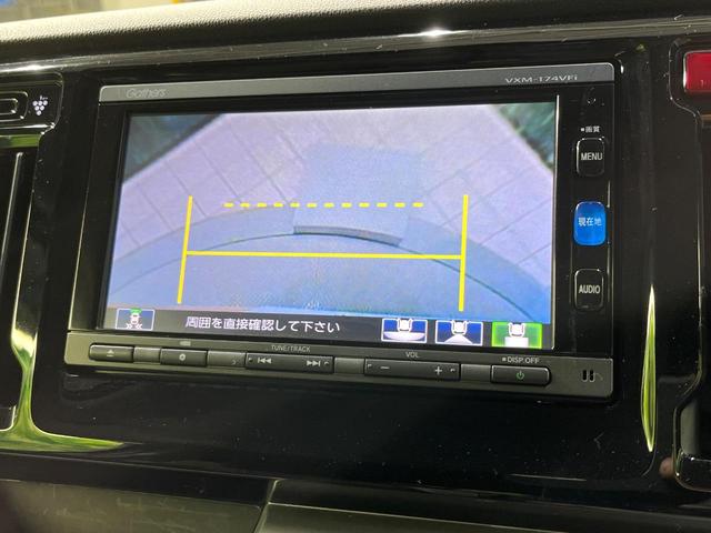 N-WGN G・Lパッケージ あんしんパッケージ 純正ナビ バックカメラ シートヒーター オートエアコン HIDヘッドライト フロントフォグランプ オートライト ECONモード スマートキー ETC(45枚目)