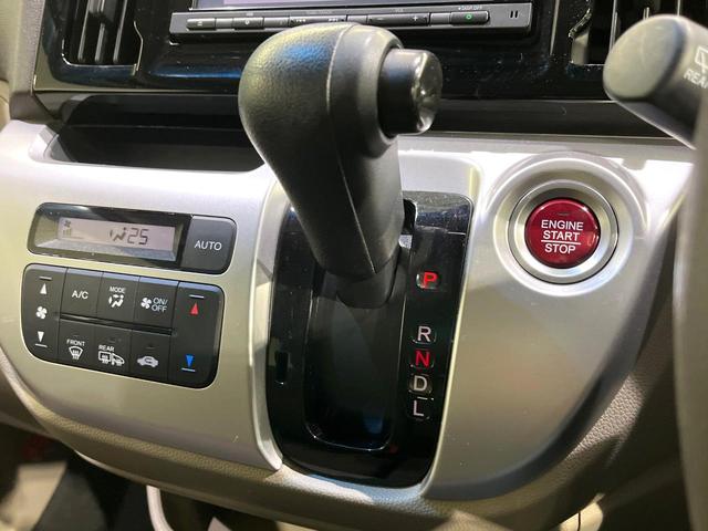 N-WGN G・Lパッケージ あんしんパッケージ 純正ナビ バックカメラ シートヒーター オートエアコン HIDヘッドライト フロントフォグランプ オートライト ECONモード スマートキー ETC(46枚目)