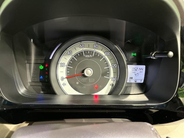 N-WGN G・Lパッケージ あんしんパッケージ 純正ナビ バックカメラ シートヒーター オートエアコン HIDヘッドライト フロントフォグランプ オートライト ECONモード スマートキー ETC(47枚目)