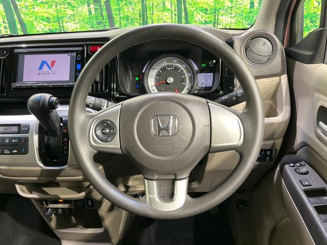 N-WGN G・Lパッケージ あんしんパッケージ 純正ナビ バックカメラ シートヒーター オートエアコン HIDヘッドライト フロントフォグランプ オートライト ECONモード スマートキー ETC(48枚目)