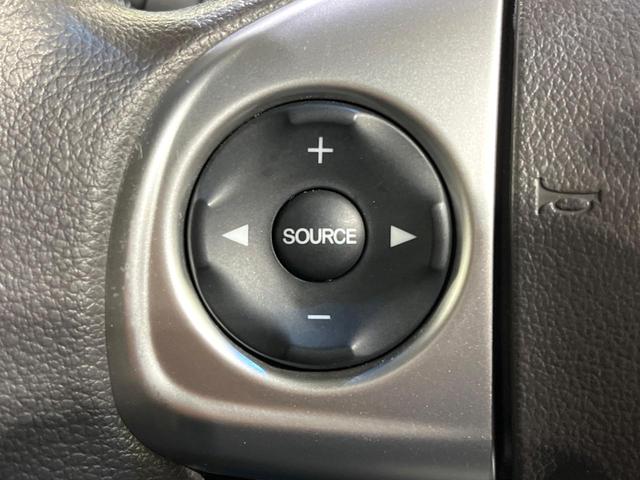 N-WGN G・Lパッケージ あんしんパッケージ 純正ナビ バックカメラ シートヒーター オートエアコン HIDヘッドライト フロントフォグランプ オートライト ECONモード スマートキー ETC(49枚目)