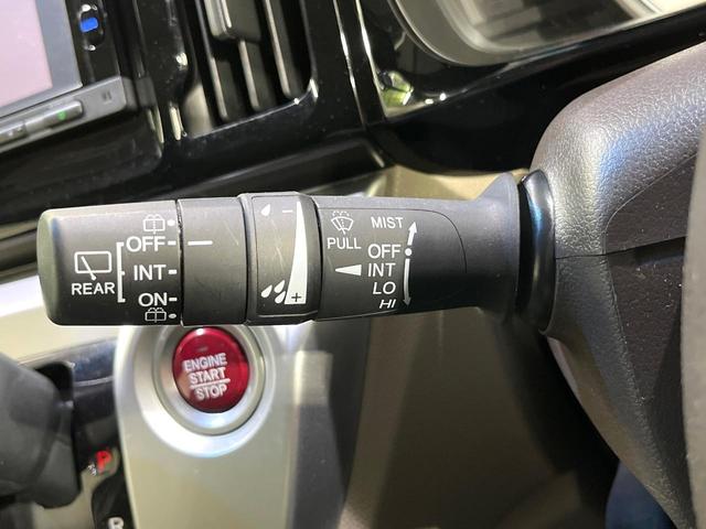 N-WGN G・Lパッケージ あんしんパッケージ 純正ナビ バックカメラ シートヒーター オートエアコン HIDヘッドライト フロントフォグランプ オートライト ECONモード スマートキー ETC(50枚目)