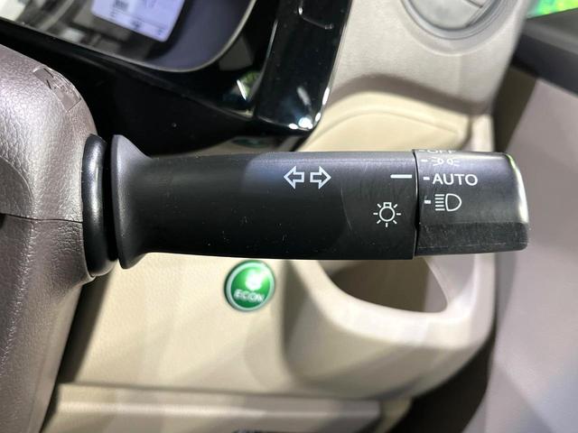 N-WGN G・Lパッケージ あんしんパッケージ 純正ナビ バックカメラ シートヒーター オートエアコン HIDヘッドライト フロントフォグランプ オートライト ECONモード スマートキー ETC(51枚目)