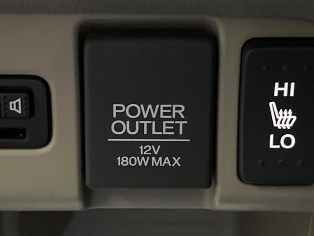 N-WGN G・Lパッケージ あんしんパッケージ 純正ナビ バックカメラ シートヒーター オートエアコン HIDヘッドライト フロントフォグランプ オートライト ECONモード スマートキー ETC(57枚目)