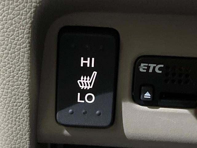 N-WGN G・Lパッケージ あんしんパッケージ 純正ナビ バックカメラ シートヒーター オートエアコン HIDヘッドライト フロントフォグランプ オートライト ECONモード スマートキー ETC(58枚目)