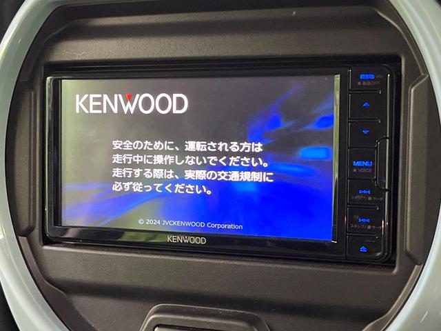 ハスラー ハイブリッドＧ　２トーンカラー　ケンウッドナビ　バックカメラ　セーフティサポート　アダプティブクルーズ　ハイビームアシスト　ＬＥＤヘッド　オートライト　コーナーセンサー　シートヒーター　スマートキー（3枚目）