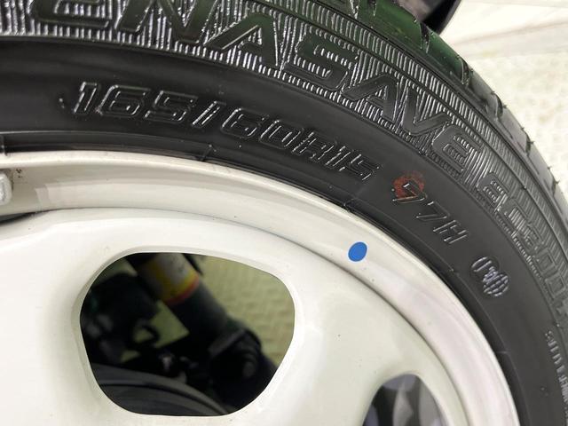 ハスラー ハイブリッドＧ　２トーンカラー　ケンウッドナビ　バックカメラ　セーフティサポート　アダプティブクルーズ　ハイビームアシスト　ＬＥＤヘッド　オートライト　コーナーセンサー　シートヒーター　スマートキー（27枚目）