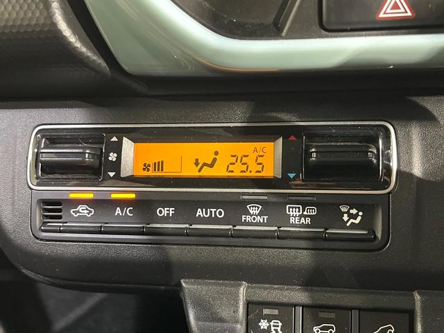 ハスラー ハイブリッドＧ　２トーンカラー　ケンウッドナビ　バックカメラ　セーフティサポート　アダプティブクルーズ　ハイビームアシスト　ＬＥＤヘッド　オートライト　コーナーセンサー　シートヒーター　スマートキー（56枚目）