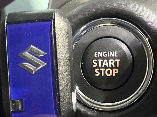 ハスラー ハイブリッドＧ　２トーンカラー　ケンウッドナビ　バックカメラ　セーフティサポート　アダプティブクルーズ　ハイビームアシスト　ＬＥＤヘッド　オートライト　コーナーセンサー　シートヒーター　スマートキー（63枚目）