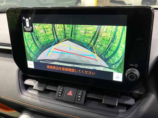 ＲＡＶ４ アドベンチャー　１０．５インチナビ対応ディスプレイ　寒冷地仕様　ステアリングヒーター　レーダークルーズ　シートベンチレーション　シートポジション　パーキングブレーキ　シートポジション（5枚目）