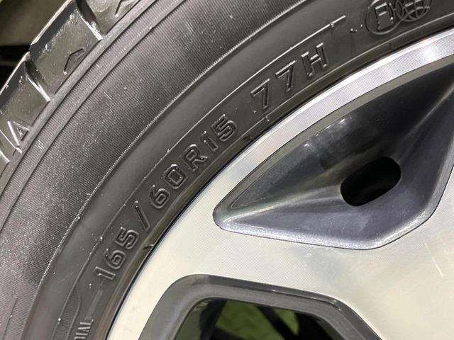 ハスラー ハイブリッドＸ　純正ナビ　バックカメラ　セーフティーサポート　車線逸脱警報　コーナーセンサー　ＬＥＤヘッド／フォグ　オートライト　前席シートヒーター　ダウンヒルアシスト　アイドリングストップ　スマートキー（27枚目）