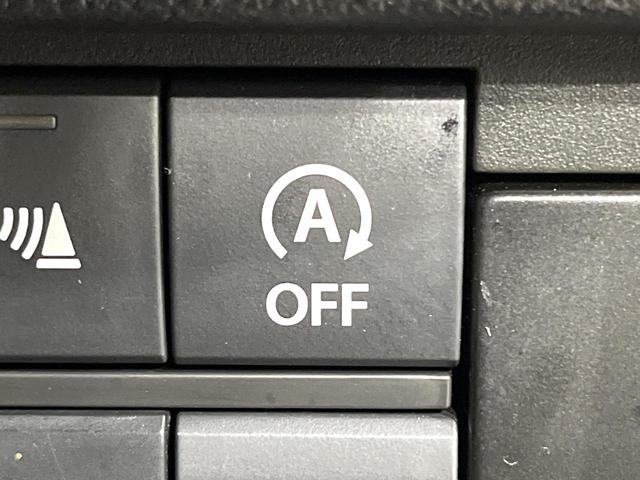 ハスラー ハイブリッドＸ　純正ナビ　バックカメラ　セーフティーサポート　車線逸脱警報　コーナーセンサー　ＬＥＤヘッド／フォグ　オートライト　前席シートヒーター　ダウンヒルアシスト　アイドリングストップ　スマートキー（50枚目）