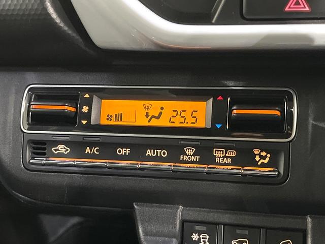 ハスラー ハイブリッドＸ　純正ナビ　バックカメラ　セーフティーサポート　車線逸脱警報　コーナーセンサー　ＬＥＤヘッド／フォグ　オートライト　前席シートヒーター　ダウンヒルアシスト　アイドリングストップ　スマートキー（53枚目）