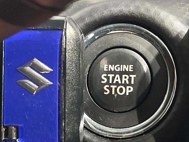 ハスラー ハイブリッドＸ　純正ナビ　バックカメラ　セーフティーサポート　車線逸脱警報　コーナーセンサー　ＬＥＤヘッド／フォグ　オートライト　前席シートヒーター　ダウンヒルアシスト　アイドリングストップ　スマートキー（62枚目）