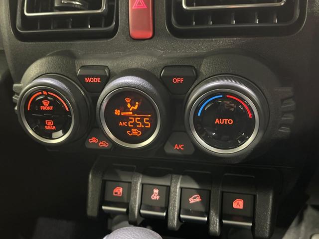 ジムニー ＸＣ　届出済未使用車　セーフティサポート　車線逸脱警報　クルーズコントロール　クリアランスソナー　ＬＥＤヘッド　オートライト　前席シートヒーター　オートエアコン　アイドリングストップ　スマートキー（9枚目）