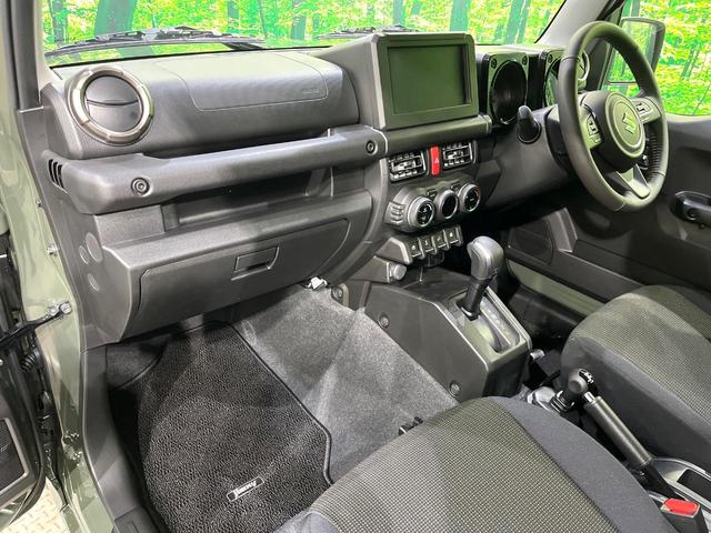 ジムニー ＸＣ　届出済未使用車　セーフティサポート　車線逸脱警報　クルーズコントロール　クリアランスソナー　ＬＥＤヘッド　オートライト　前席シートヒーター　オートエアコン　アイドリングストップ　スマートキー（39枚目）
