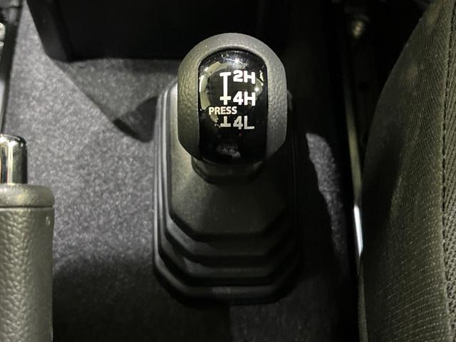 ジムニー ＸＣ　届出済未使用車　セーフティサポート　車線逸脱警報　クルーズコントロール　クリアランスソナー　ＬＥＤヘッド　オートライト　前席シートヒーター　オートエアコン　アイドリングストップ　スマートキー（48枚目）