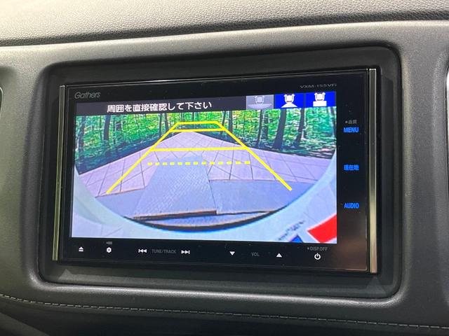 ヴェゼル ハイブリッドＸ　寒冷地仕様　純正ナビ　シティブレーキ　クルーズコントロール　シートヒーター　ＬＥＤヘッドライト　パドルシフト　革巻きステアリング　フロントフォグランプ　オートライト（4枚目）