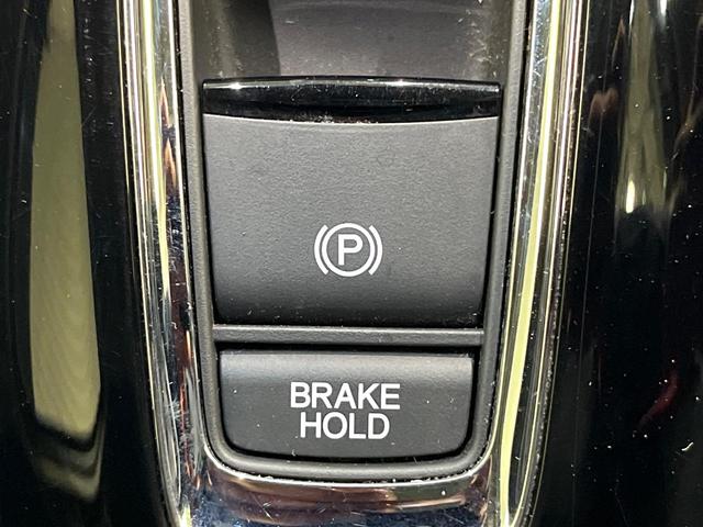 ヴェゼル ハイブリッドＸ　寒冷地仕様　純正ナビ　シティブレーキ　クルーズコントロール　シートヒーター　ＬＥＤヘッドライト　パドルシフト　革巻きステアリング　フロントフォグランプ　オートライト（8枚目）