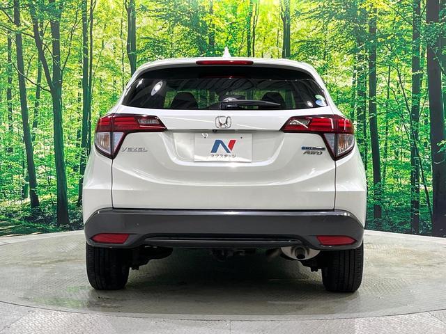 ヴェゼル ハイブリッドＸ　寒冷地仕様　純正ナビ　シティブレーキ　クルーズコントロール　シートヒーター　ＬＥＤヘッドライト　パドルシフト　革巻きステアリング　フロントフォグランプ　オートライト（16枚目）