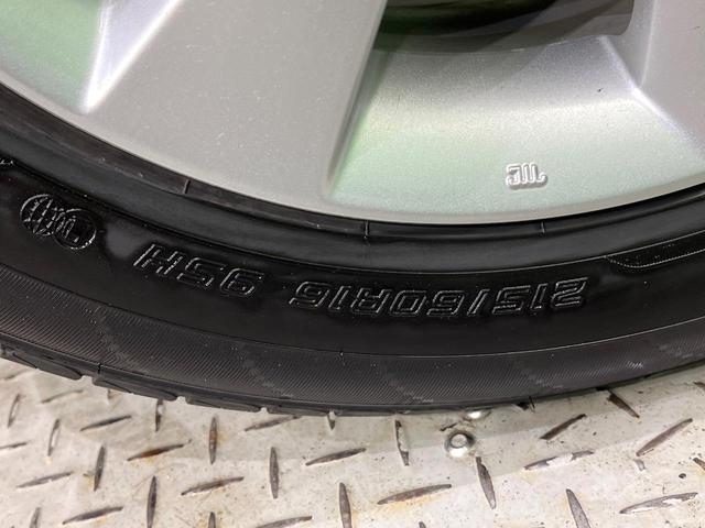 ヴェゼル ハイブリッドＸ　寒冷地仕様　純正ナビ　シティブレーキ　クルーズコントロール　シートヒーター　ＬＥＤヘッドライト　パドルシフト　革巻きステアリング　フロントフォグランプ　オートライト（26枚目）