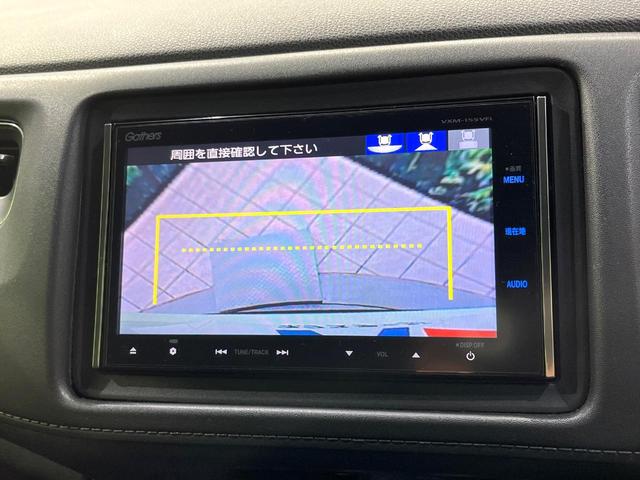 ヴェゼル ハイブリッドＸ　寒冷地仕様　純正ナビ　シティブレーキ　クルーズコントロール　シートヒーター　ＬＥＤヘッドライト　パドルシフト　革巻きステアリング　フロントフォグランプ　オートライト（46枚目）