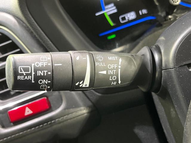 ヴェゼル ハイブリッドＸ　寒冷地仕様　純正ナビ　シティブレーキ　クルーズコントロール　シートヒーター　ＬＥＤヘッドライト　パドルシフト　革巻きステアリング　フロントフォグランプ　オートライト（50枚目）