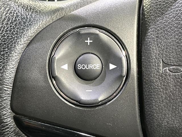 ヴェゼル ハイブリッドＸ　寒冷地仕様　純正ナビ　シティブレーキ　クルーズコントロール　シートヒーター　ＬＥＤヘッドライト　パドルシフト　革巻きステアリング　フロントフォグランプ　オートライト（51枚目）