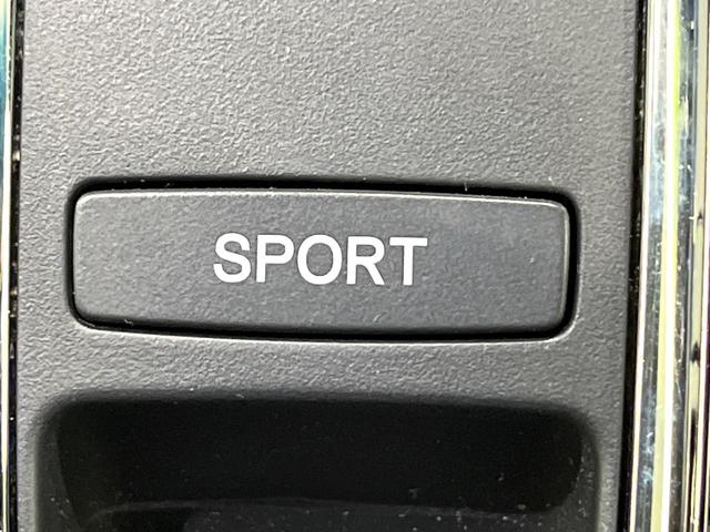 ヴェゼル ハイブリッドＸ　寒冷地仕様　純正ナビ　シティブレーキ　クルーズコントロール　シートヒーター　ＬＥＤヘッドライト　パドルシフト　革巻きステアリング　フロントフォグランプ　オートライト（55枚目）