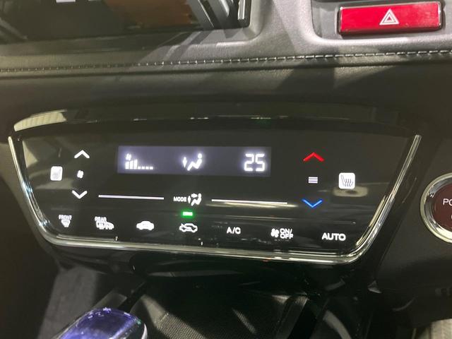 ヴェゼル ハイブリッドＸ　寒冷地仕様　純正ナビ　シティブレーキ　クルーズコントロール　シートヒーター　ＬＥＤヘッドライト　パドルシフト　革巻きステアリング　フロントフォグランプ　オートライト（56枚目）