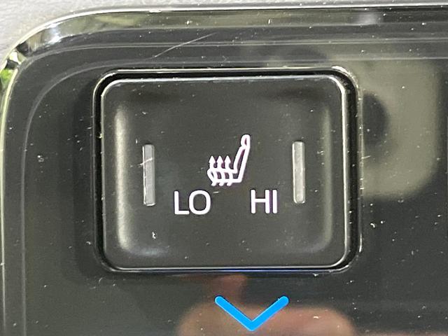 ヴォクシー Ｓ－Ｚ　寒冷地仕様　純正ナビ付ＤＡ　バックカメラ　両側電動スライド　衝突被害軽減　レーダークルーズ　オートハイビーム　ＬＥＤヘッド　オートライト　コーナーセンサー　シートヒーター（7枚目）