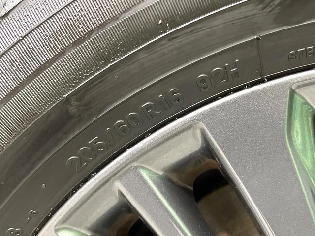 ヴォクシー Ｓ－Ｚ　寒冷地仕様　純正ナビ付ＤＡ　バックカメラ　両側電動スライド　衝突被害軽減　レーダークルーズ　オートハイビーム　ＬＥＤヘッド　オートライト　コーナーセンサー　シートヒーター（26枚目）