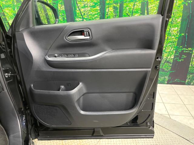 ヴォクシー Ｓ－Ｚ　寒冷地仕様　純正ナビ付ＤＡ　バックカメラ　両側電動スライド　衝突被害軽減　レーダークルーズ　オートハイビーム　ＬＥＤヘッド　オートライト　コーナーセンサー　シートヒーター（36枚目）