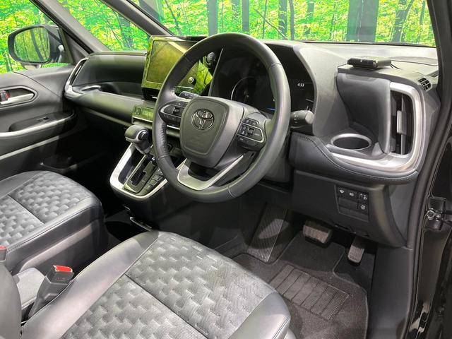 ヴォクシー Ｓ－Ｚ　寒冷地仕様　純正ナビ付ＤＡ　バックカメラ　両側電動スライド　衝突被害軽減　レーダークルーズ　オートハイビーム　ＬＥＤヘッド　オートライト　コーナーセンサー　シートヒーター（37枚目）