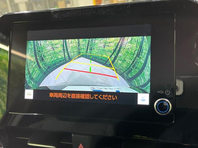 ヴォクシー Ｓ－Ｚ　寒冷地仕様　純正ナビ付ＤＡ　バックカメラ　両側電動スライド　衝突被害軽減　レーダークルーズ　オートハイビーム　ＬＥＤヘッド　オートライト　コーナーセンサー　シートヒーター（46枚目）