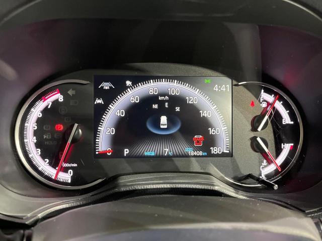 ヴォクシー Ｓ－Ｚ　寒冷地仕様　純正ナビ付ＤＡ　バックカメラ　両側電動スライド　衝突被害軽減　レーダークルーズ　オートハイビーム　ＬＥＤヘッド　オートライト　コーナーセンサー　シートヒーター（47枚目）