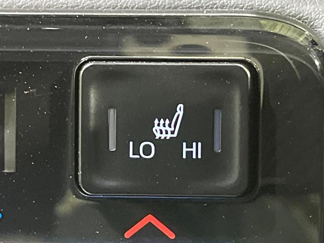 ヴォクシー Ｓ－Ｚ　寒冷地仕様　純正ナビ付ＤＡ　バックカメラ　両側電動スライド　衝突被害軽減　レーダークルーズ　オートハイビーム　ＬＥＤヘッド　オートライト　コーナーセンサー　シートヒーター（52枚目）